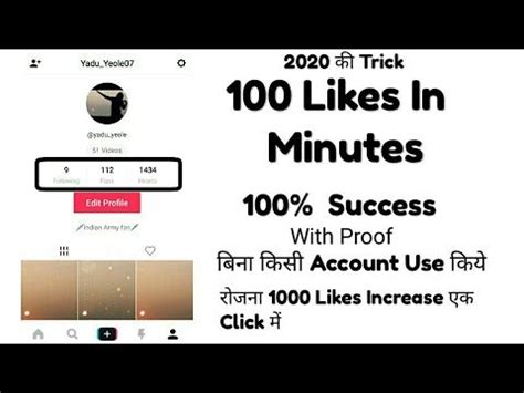 If your account has more followers, people get captivated and end up following your profile. . Auto liker 1000 likes tik tok website